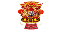 huayhengheng ศูนย์รวมความสนุก พร้อมให้บริการตลอด 24 ชั่วโมง